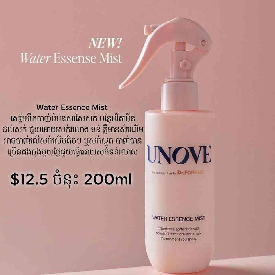 Dr.ForHair Unove Water Essence Moist