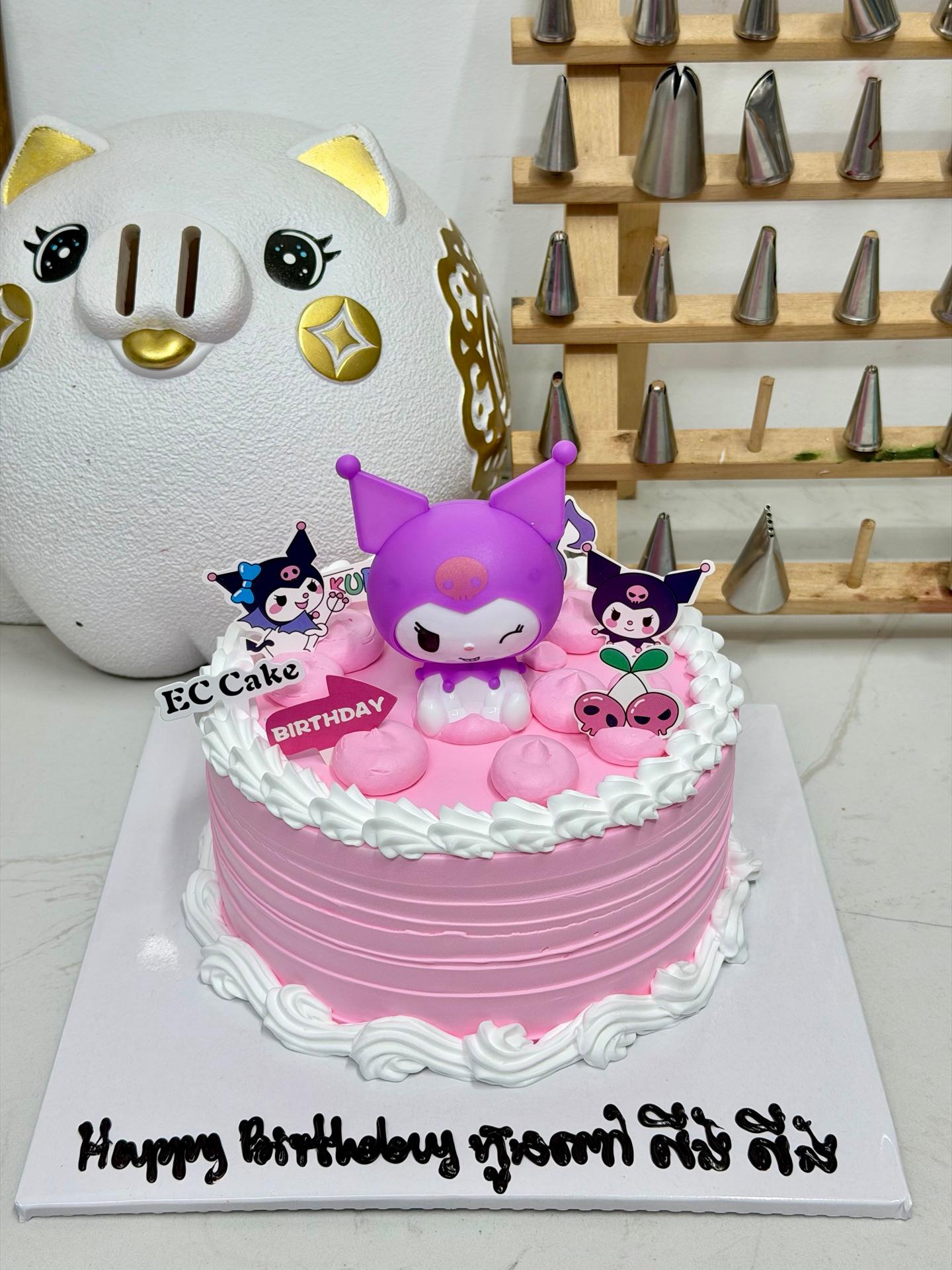 Cake