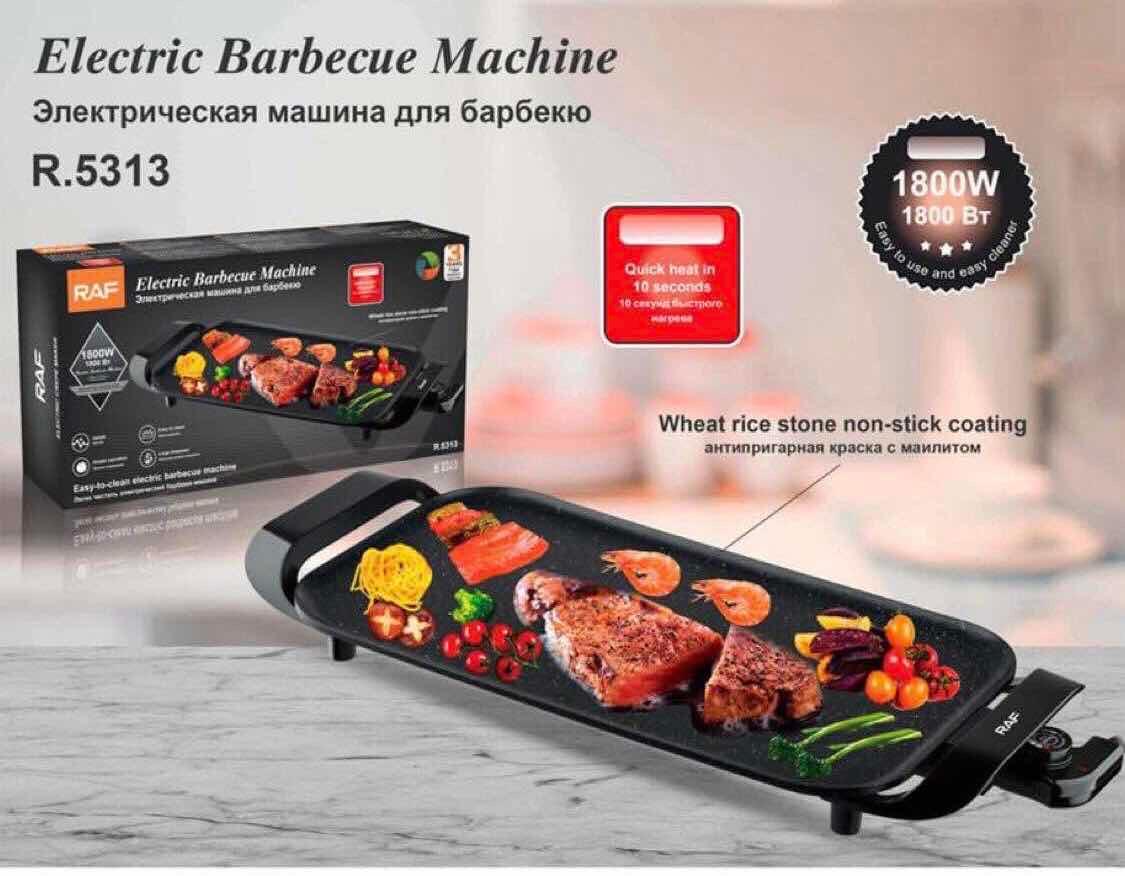 ខ្ទះBBQអគ្គីសនី