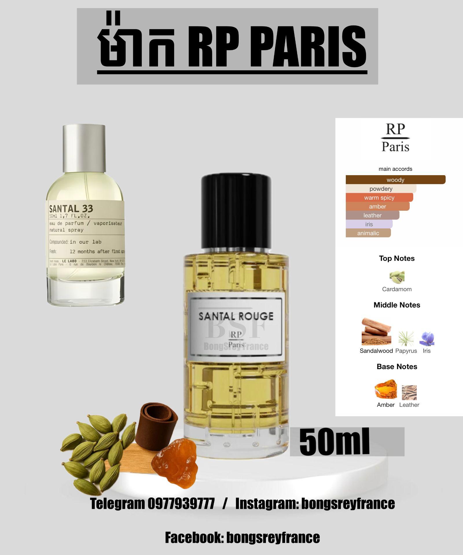 SANTAL ROUGE