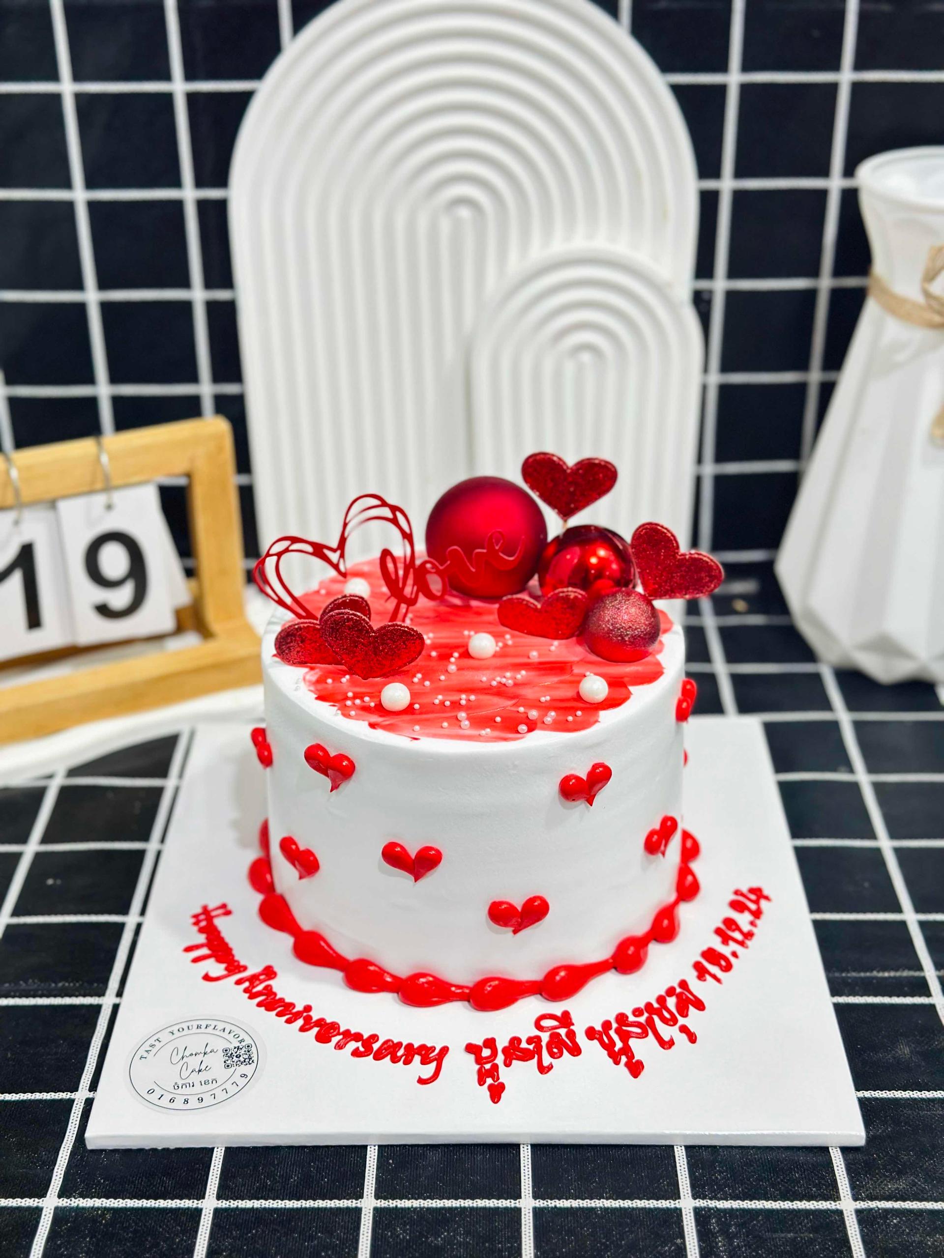 Cake