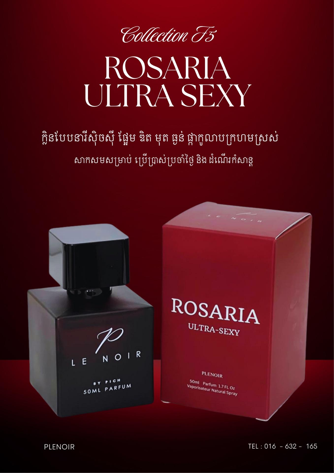 code F5 co. ROSARIA ULTRA SEXY (PLeNoir)