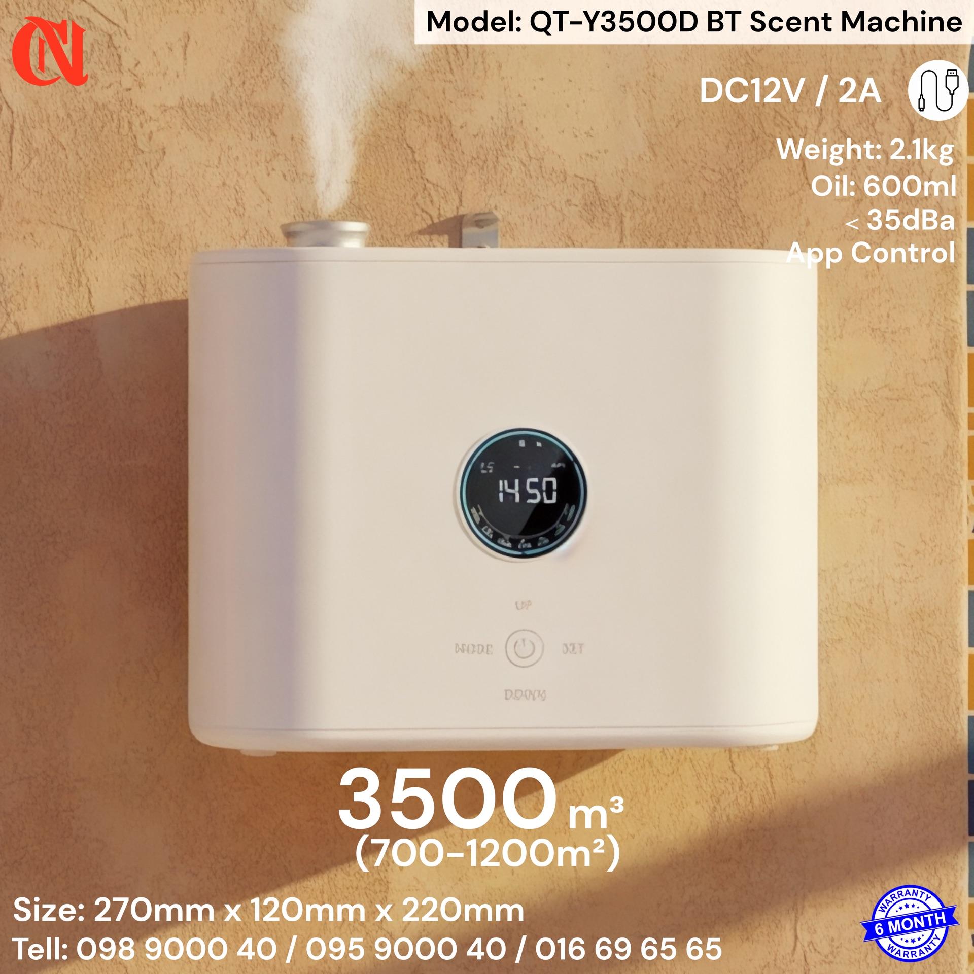 QT-Y3500D BT Scent Machine