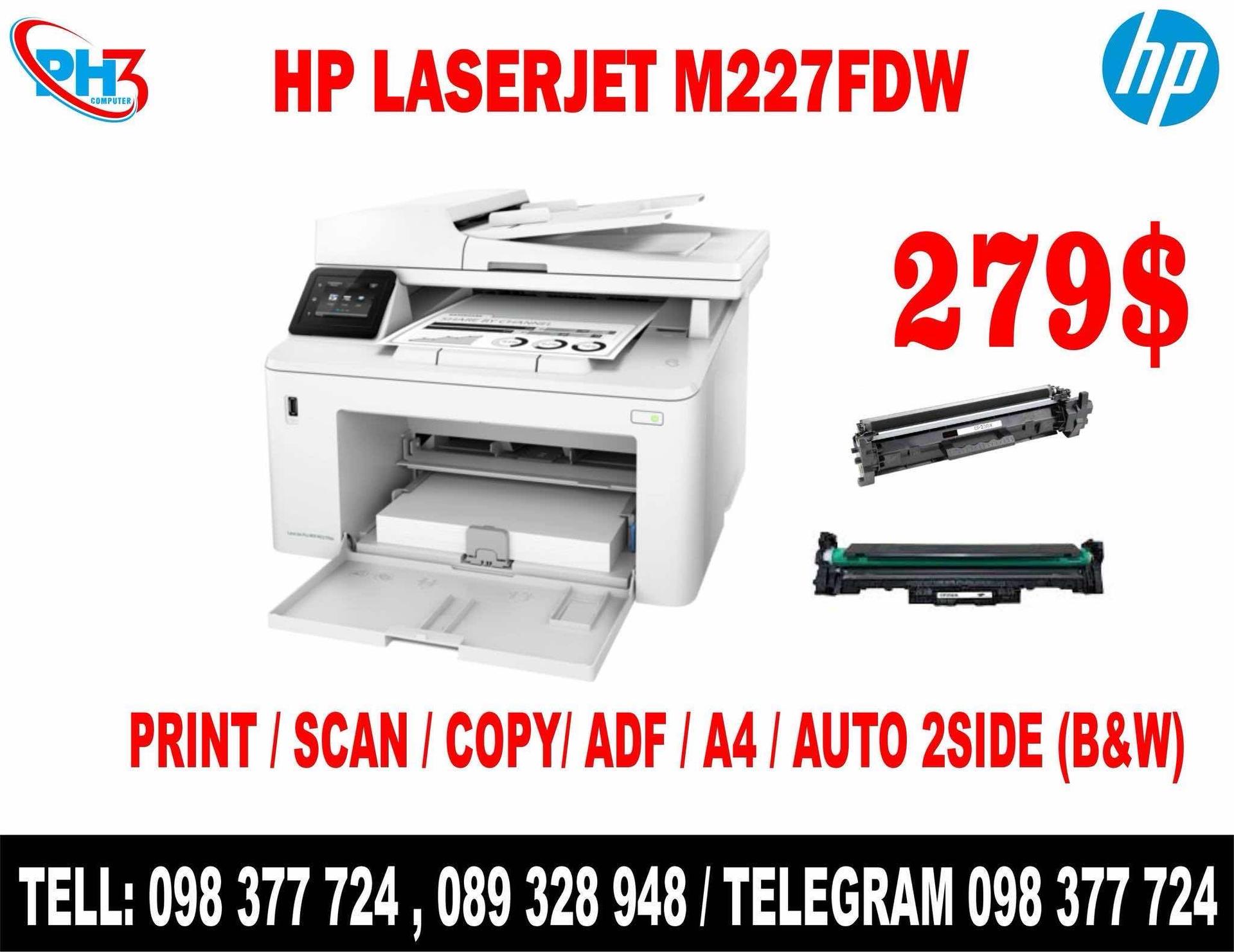 HP Laserjet Pro MFP M227fdw /Print Scan Copy Wifi ADF Auto2Side A4 សខ្មៅ​ 279$