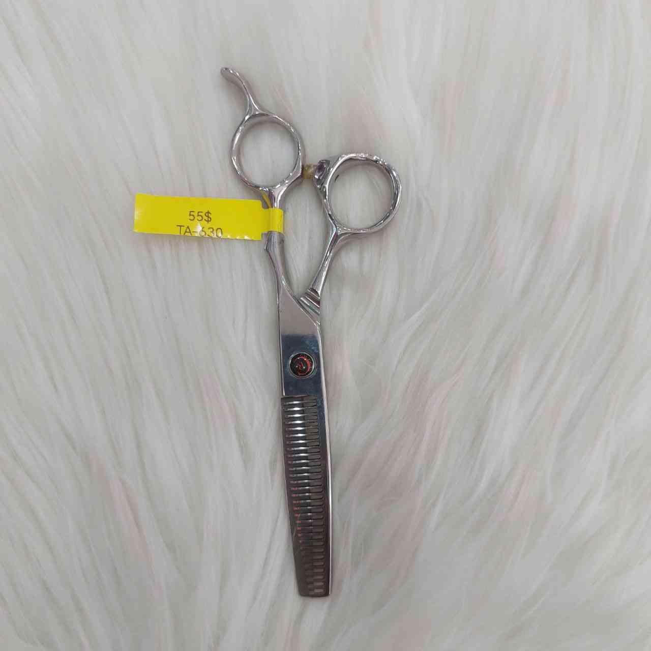 កន្ត្រៃសាប់