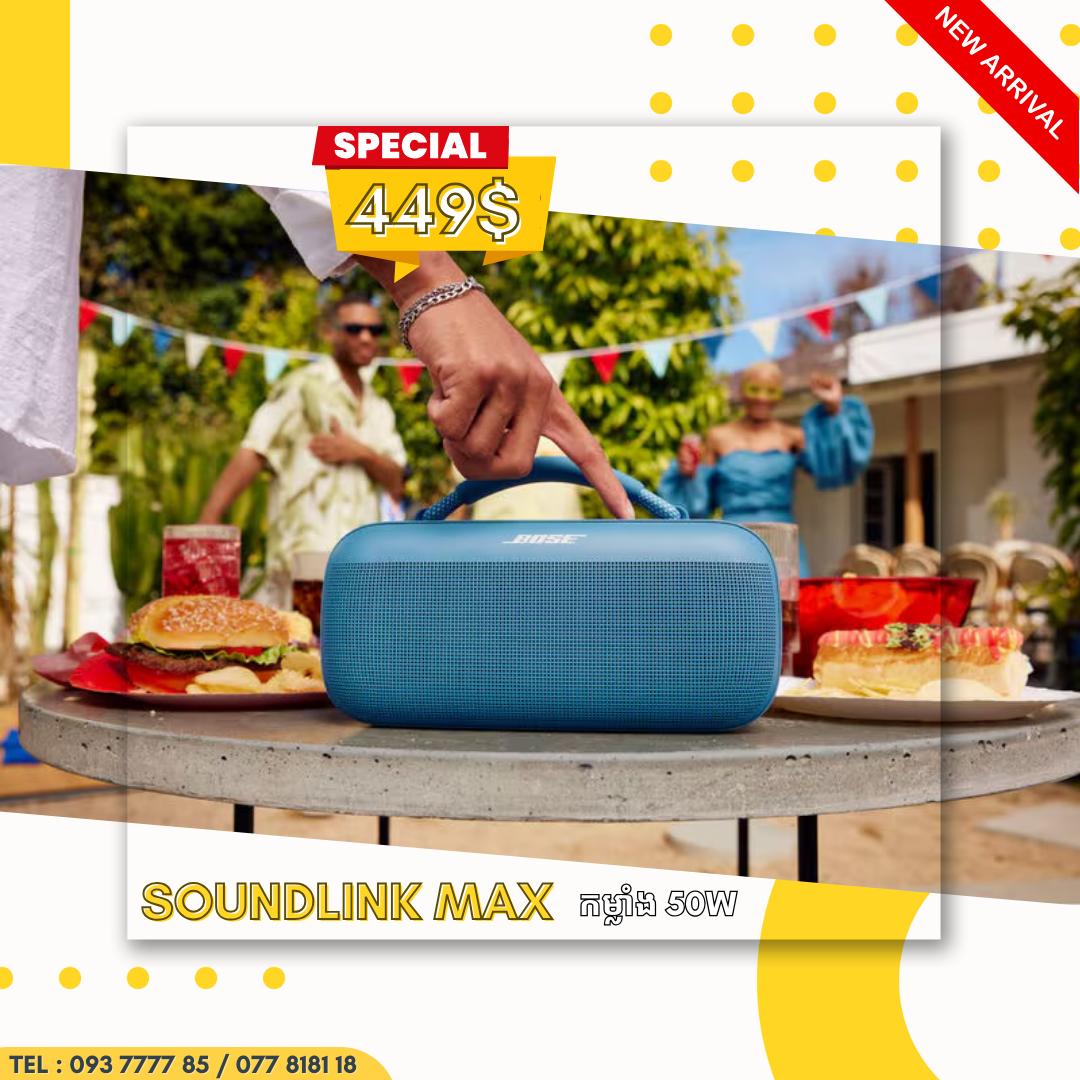 Bose Soundlink Max