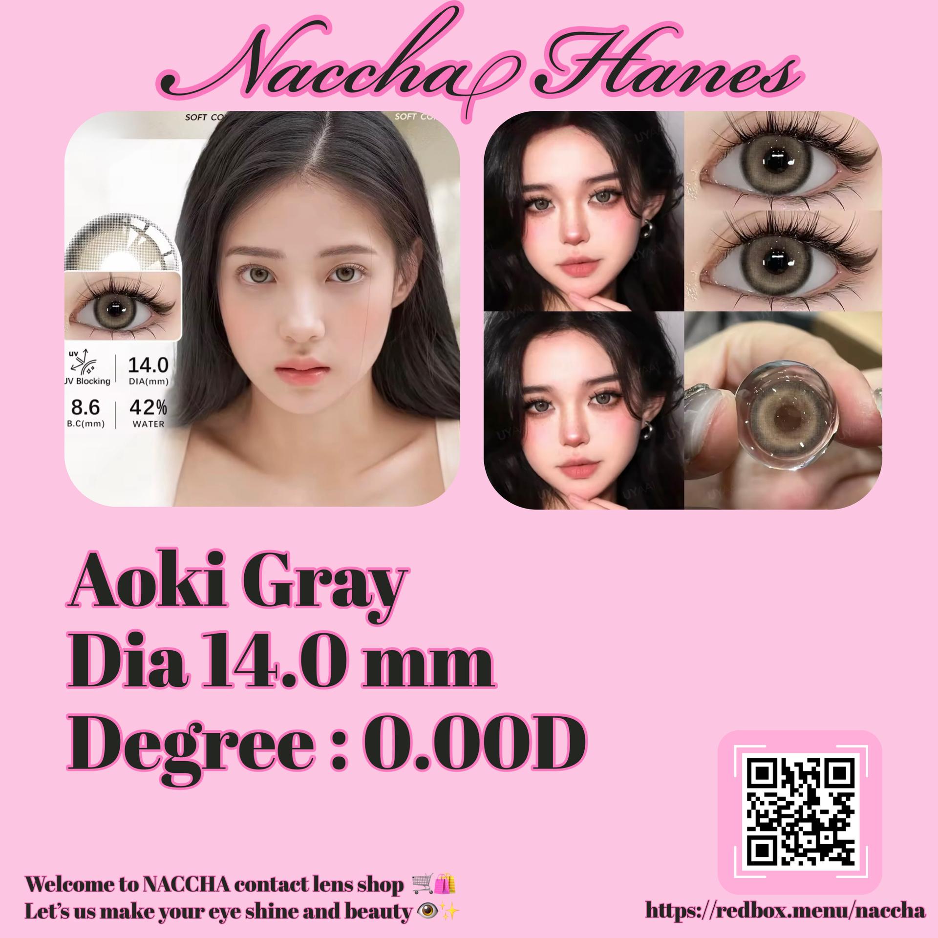 Aoki Gray