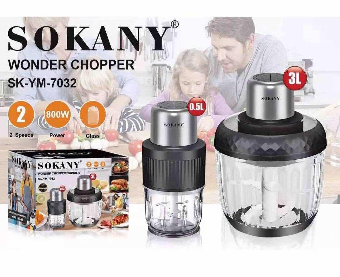 ម៉ាស៊ីនកិនសាច់2in1