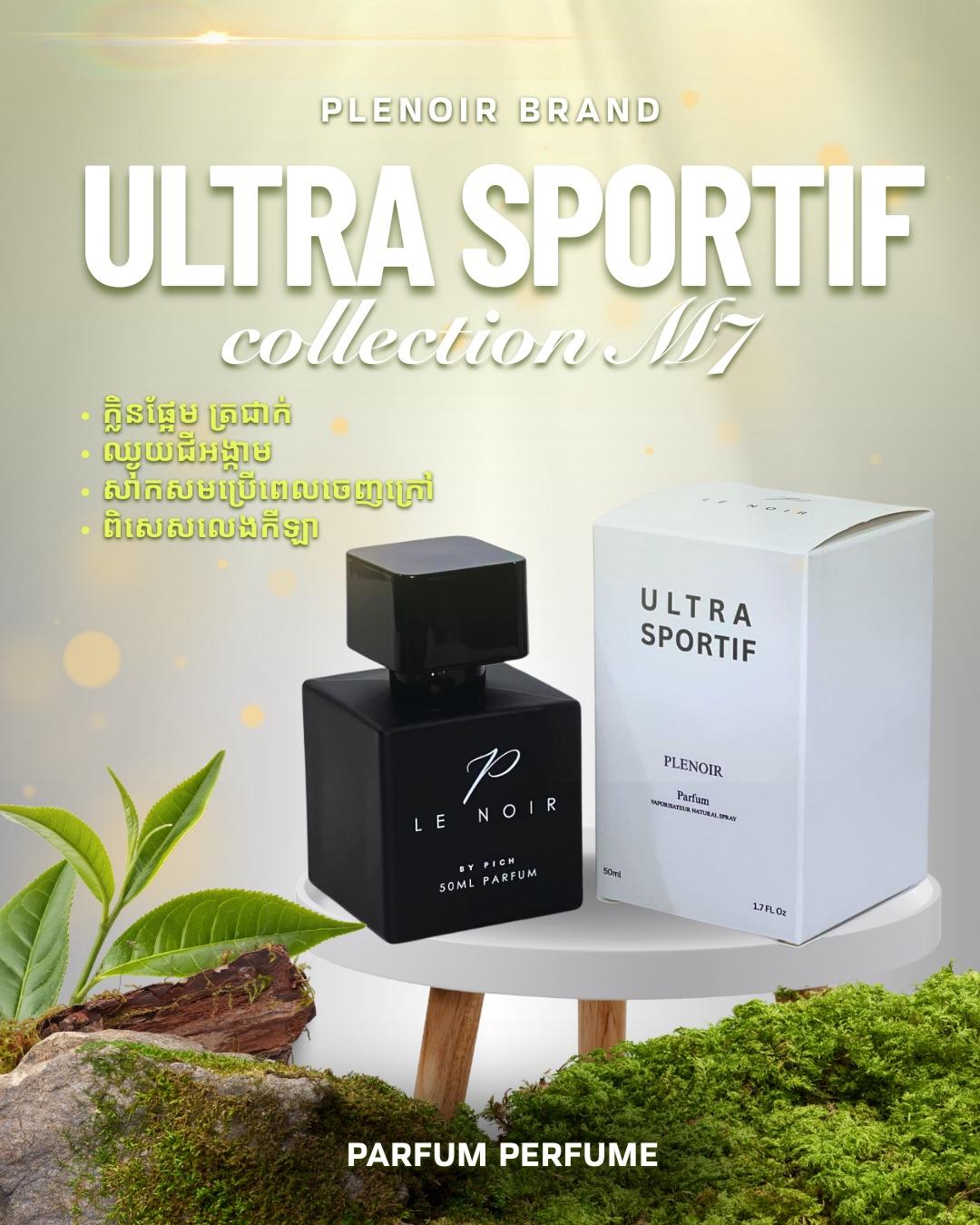 code M7 co.ULTRA SPORTIF (PLeNoir)